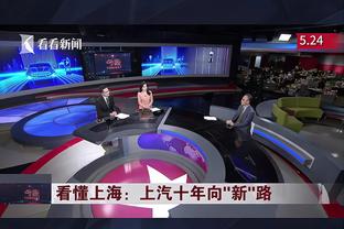 雷竞技官方竞技平台截图3